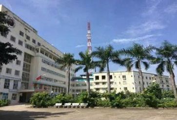 Viện Y học Cổ truyền Quân đội TP. Hồ Chí Minh