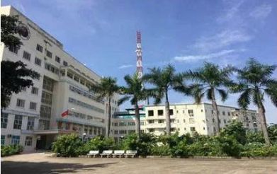 Viện Y học Cổ truyền Quân đội TP. Hồ Chí Minh
